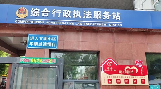 ​信阳市羊山新区：以“绣花”之功向美而行