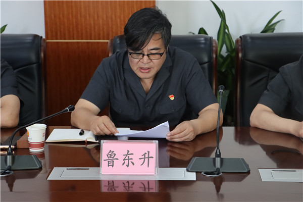 南阳宛城区法院召开政协委员提案交流会