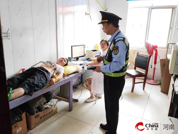 ​西平县：危难之时显真情 救助伤者暖人心