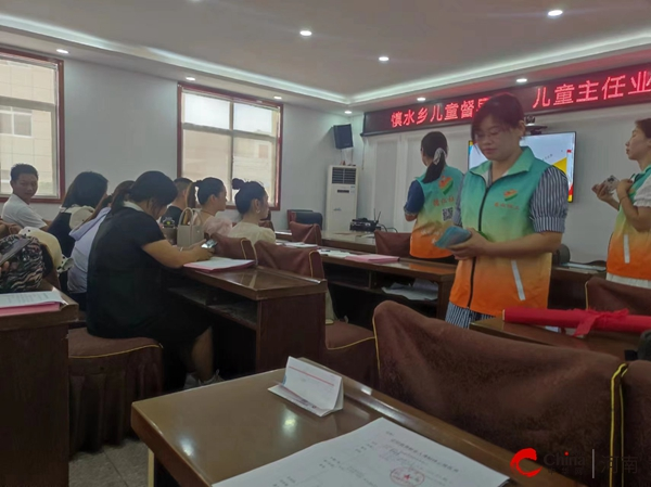 ​正阳县：党建带群建 为幸福增色