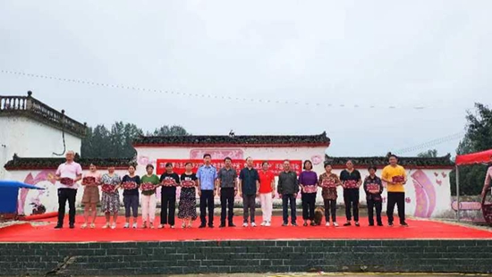 ​罗山县定远乡举办“孝老爱亲饺子宴”暨“三星文明户”评选表彰活动