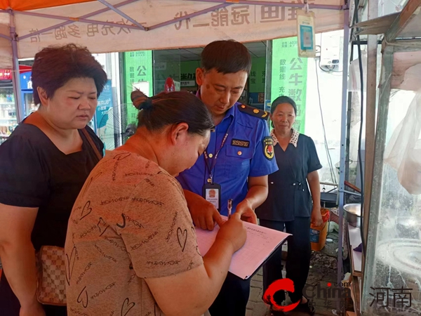 ​驻马店市驿城区水屯镇：服务乡村振兴的那一抹“执法蓝”