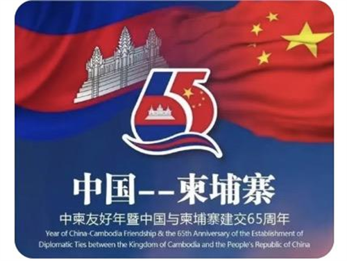 微信图片_20231017120049.png