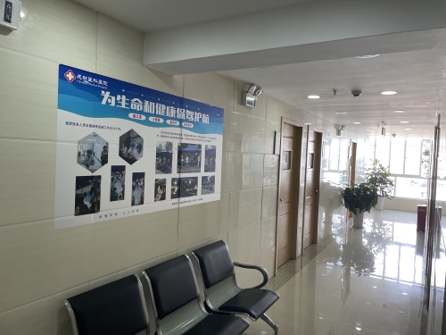 医科 (1).jpg