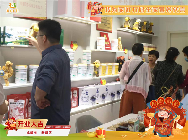 图片3.png