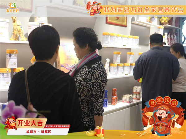图片4.png