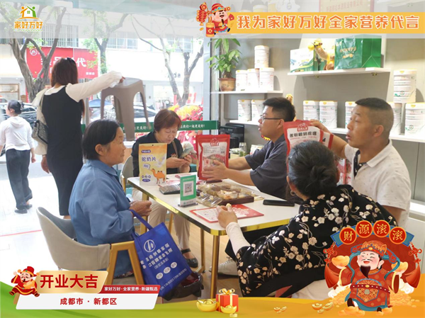 图片5.png