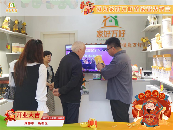 图片6.png