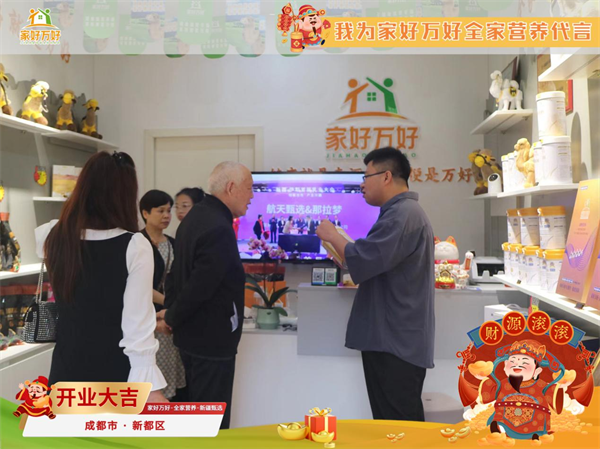 图片7.png