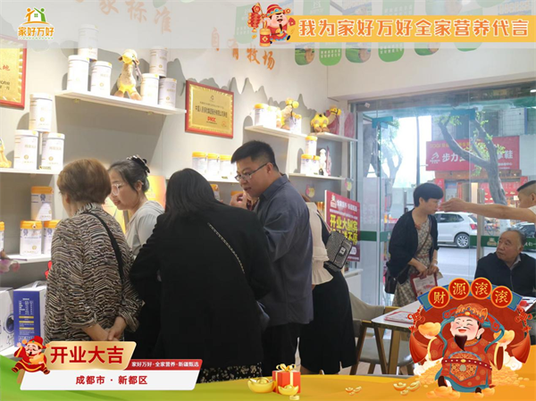 图片8.png