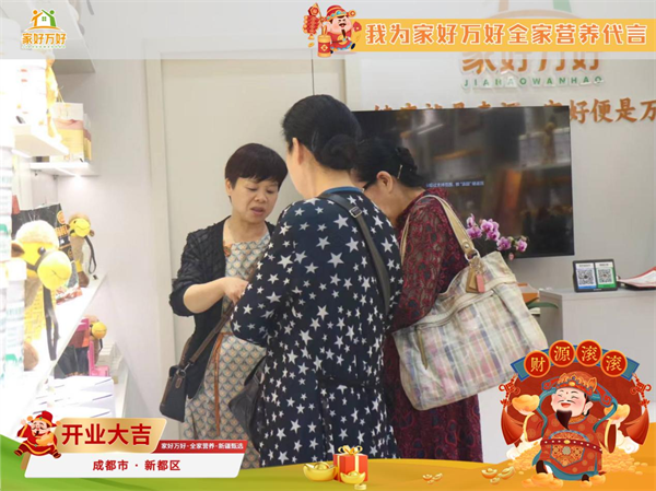 图片9.png