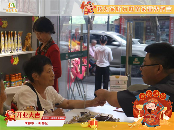 图片10.png